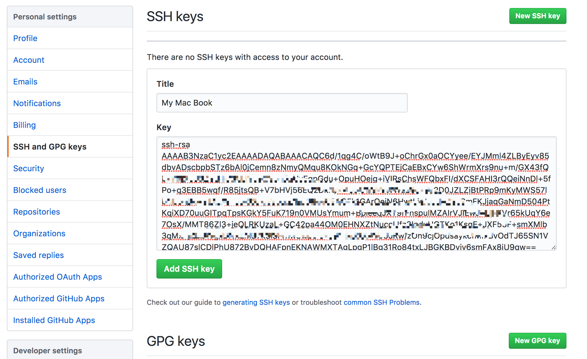 Github添加SSH公钥